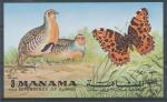 1972, Ajman - Manama Mi - bl 240