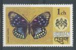 1975, Bhutan Mi - **606