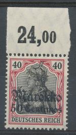 1911, Kolonie DR - Maroco Mi - **52