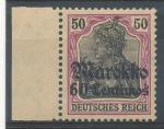 1911, Kolonie DR - Maroco Mi - *53II