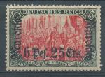 1911, Kolonie DR - Maroco Mi - *58