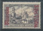 1911, Kolonie DR - Maroco Mi - *57 IIB
