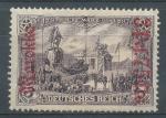 1911, Kolonie DR - Maroco Mi - *57 II