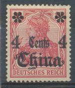 1905, Kolonie DR - Čina Mi- *30