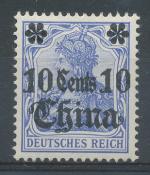 1905, Kolonie DR - Čina Mi- *31