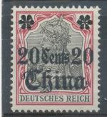 1905, Kolonie DR - Čina Mi- *32