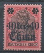 1905, Kolonie DR - Čina Mi- *33
