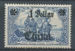 1905, Kolonie DR - Čina Mi- *35A