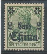 1905, Kolonie DR - Čina Mi- *29
