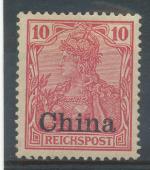 1901, Kolonie DR - Čína Mi - *17