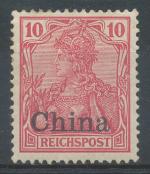 1901, Kolonie DR - Čína Mi - *17