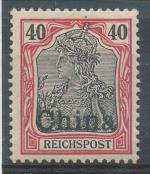 1901, Kolonie DR - Čína Mi - *21