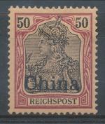 1901, Kolonie DR - Čína Mi - *22