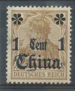 1905, Kolonie DR - Čina Mi- *28