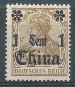 1905, Kolonie DR - Čina Mi- *28