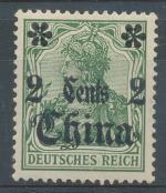 1905, Kolonie DR - Čina Mi- *29