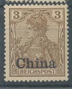 1901, Kolonie DR - Čína Mi - *15