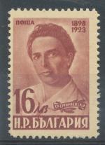 1948, Bulharsko Mi-**665