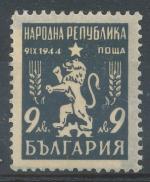 1948, Bulharsko Mi-**678