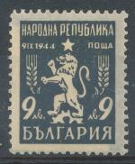 1948, Bulharsko Mi-**678