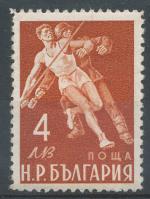 1949, Bulharsko Mi-**704