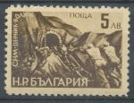 1949, Bulharsko Mi-**691