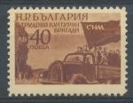 1949, Bulharsko Mi-**695