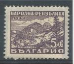 1948, Bulharsko Mi-**683