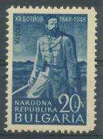1948, Bulharsko Mi-**673