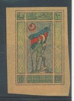 1920, Azerbajdžan Mi - *1 y