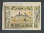 1919, Azerbajdžan Mi - *8 x