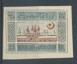 1919, Azerbajdžan Mi - *9 x