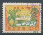 1959, Korea Severní Mi - 197