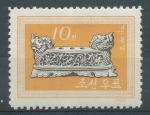 1962, Korea Severní Mi - *416