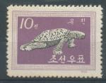 1962, Korea Severní Mi - (*)419