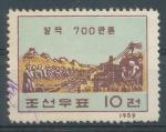 1959, Korea Severní Mi - 196