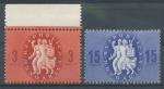 1946, Maďarsko Mi - **878/9