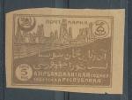 1921, Azerbajdžan Mi - *15