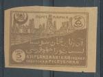 1921, Azerbajdžan Mi - *15