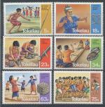 1983,Tokelau Mi - **90/95 