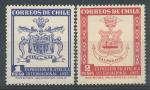 1955, Chile Mi - **496/7