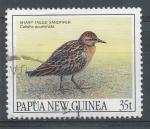 1990, Papua N. Guinea Mi - 624