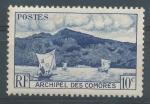 1950, Komory Mi -**20