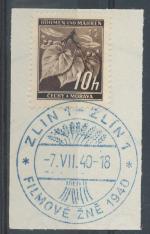 PR 30, Zlín 1