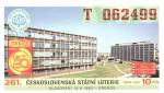 ČSLO 261 - Přerov