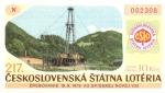 ČSLO 217 - Spišská Nová Ves