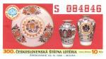 ČSLO 300 - Modra