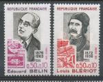 1972, Francie Mi-**1799/1800