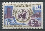 1970, Francie Mi-**1729