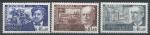 1970, Francie Mi-**1707/9